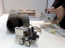 Pipe Robot Pipe Robot